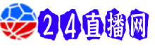 国足直播